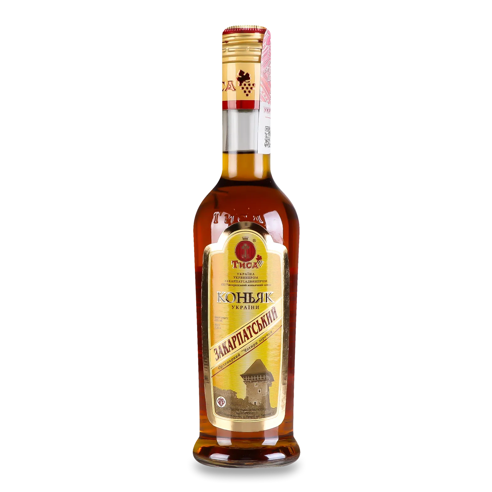 Закарпатський 3✩